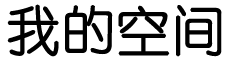 吴忠市新闻网